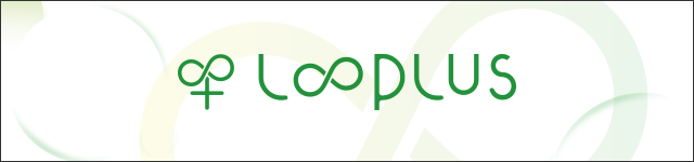 Sustainability LOOPLUS