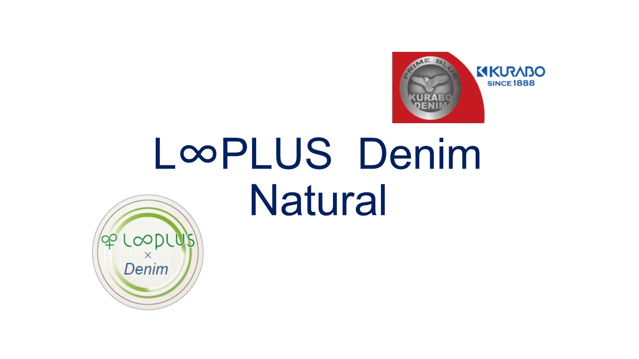 L∞PLUS Denim Natural